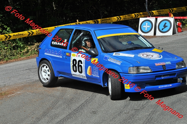 DSC_1190.JPG